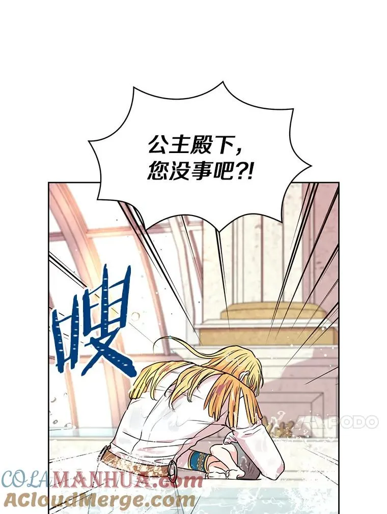 4.解救12