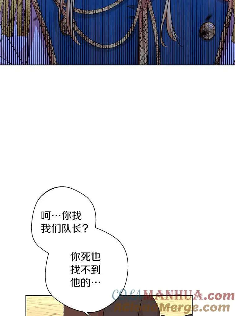 21.显现神圣力24