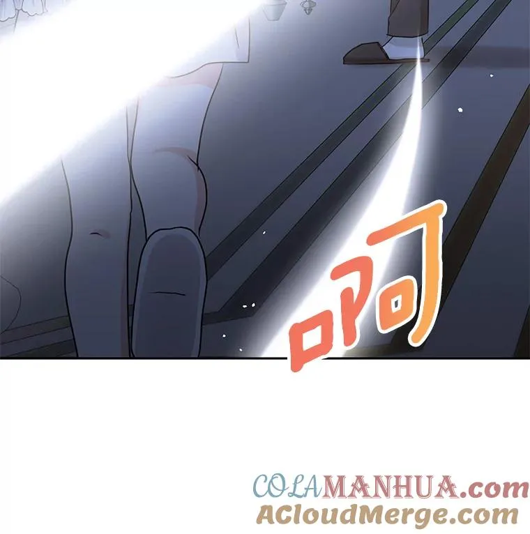 59.争吵16
