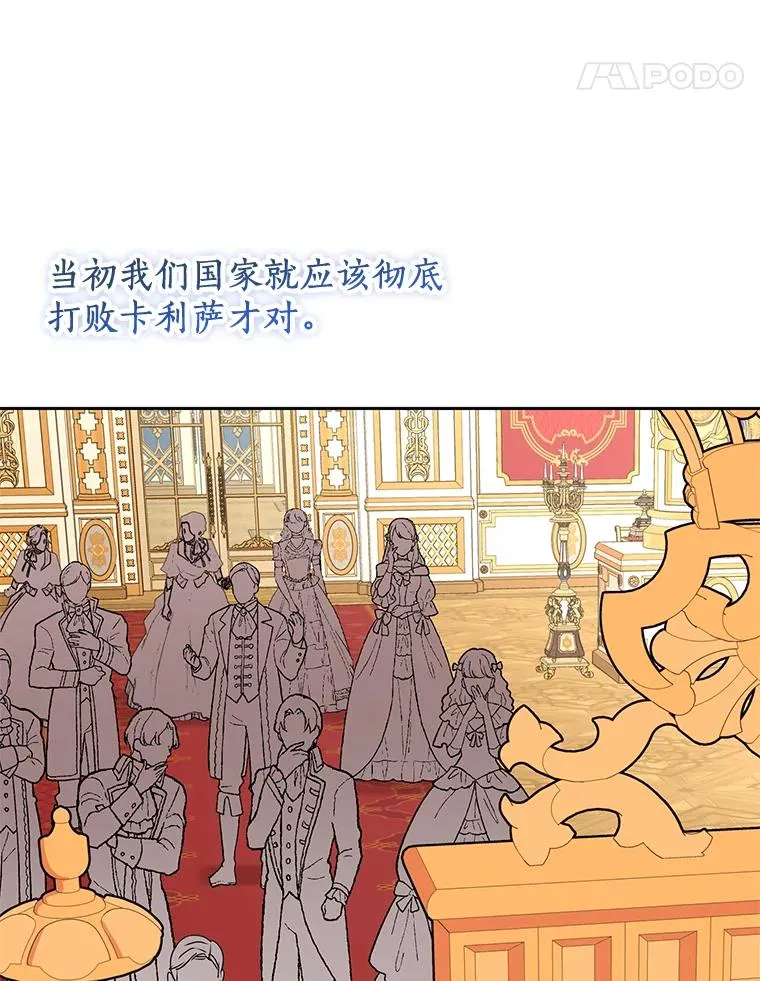 64.风起云涌70