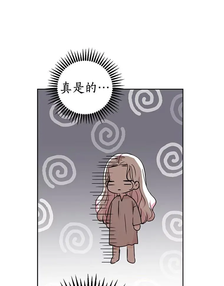1.开启第10世115