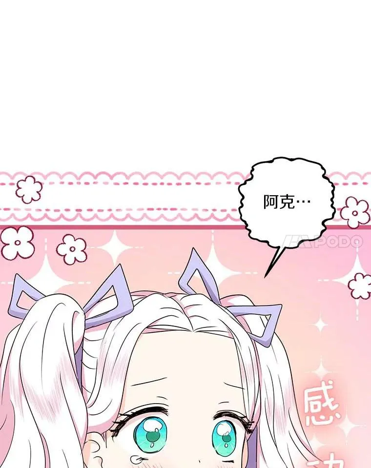 45.负责13