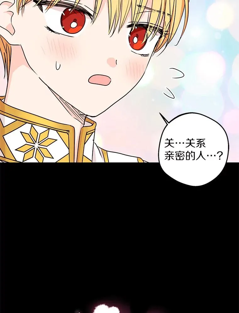 37.入学11