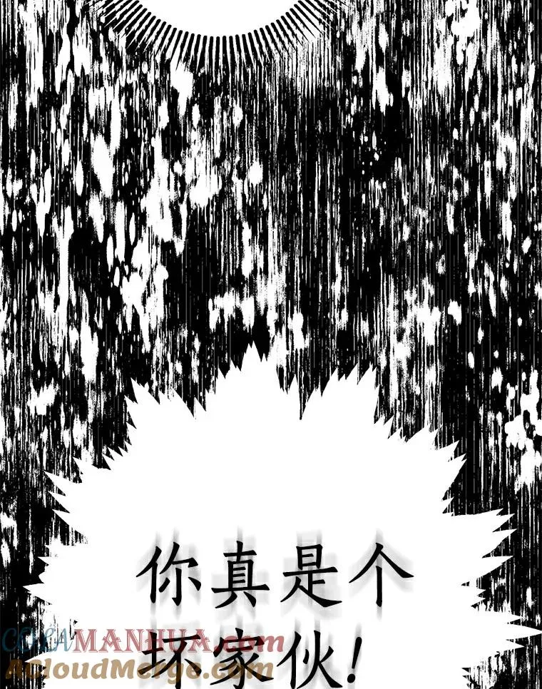 6.改个称呼52