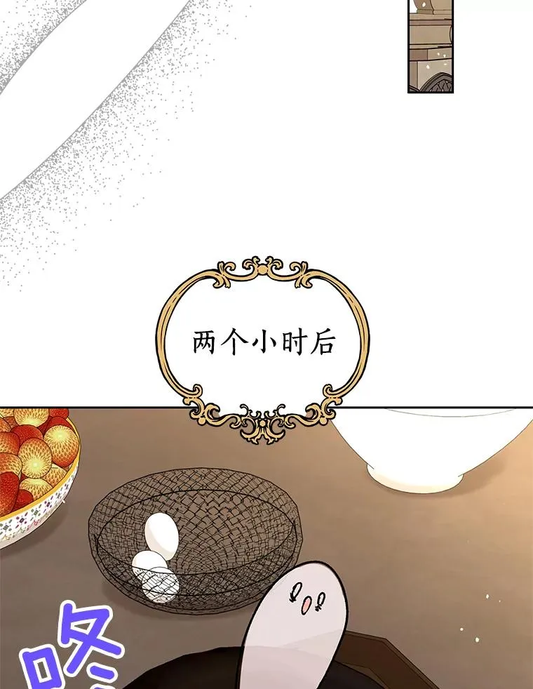 57.毫无天赋114