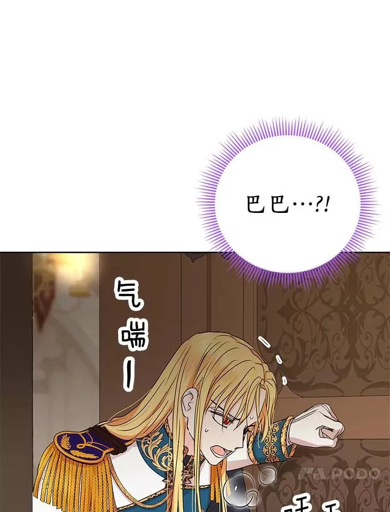 62.顺水推舟19