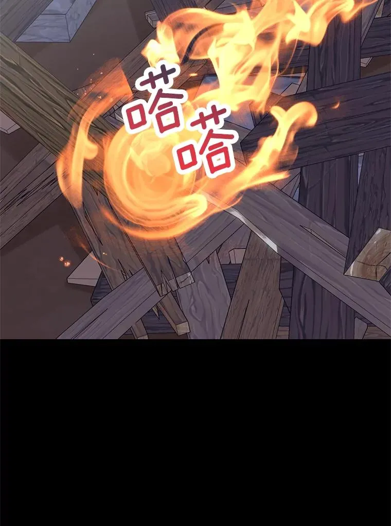 86.苏醒39