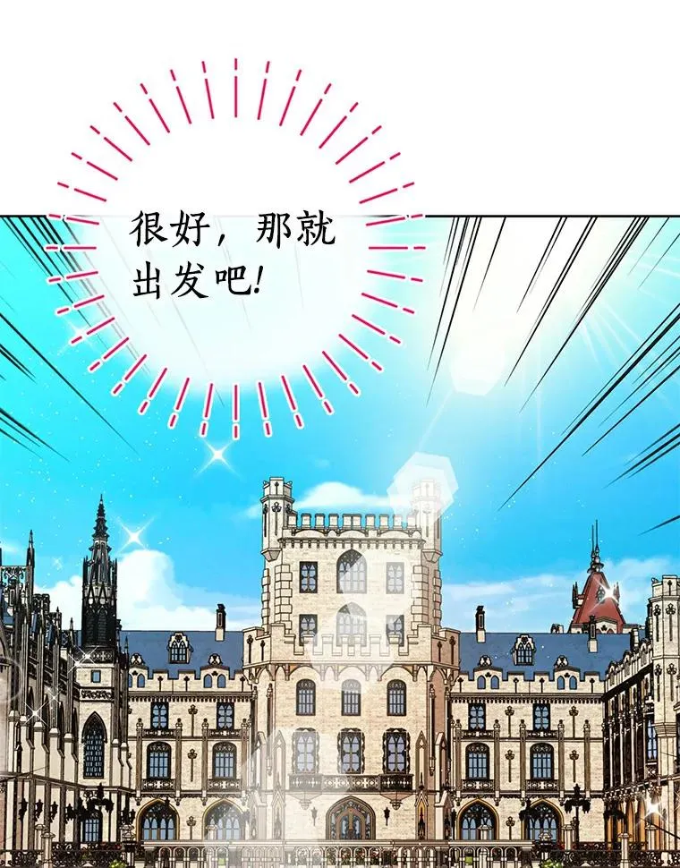 4.解救133