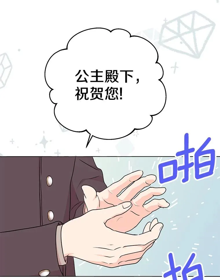 49.传染症候2
