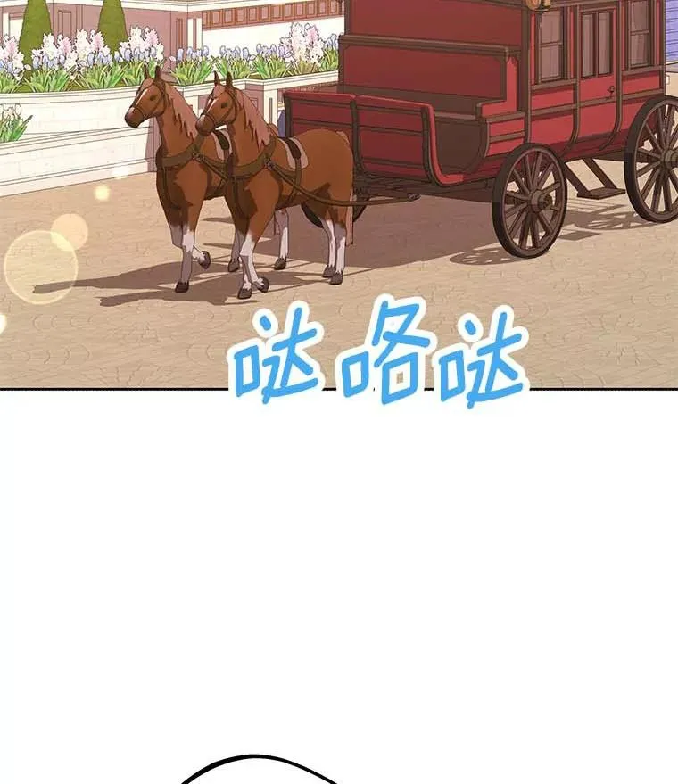 66.旅行意义47