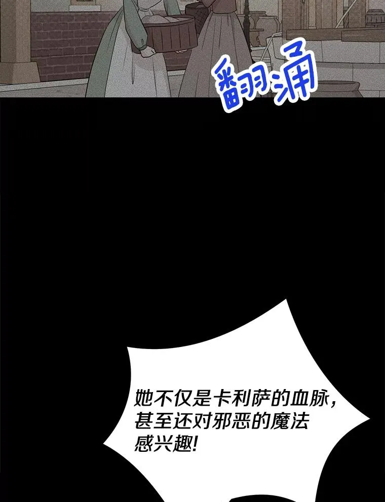 76.我要对你负责15