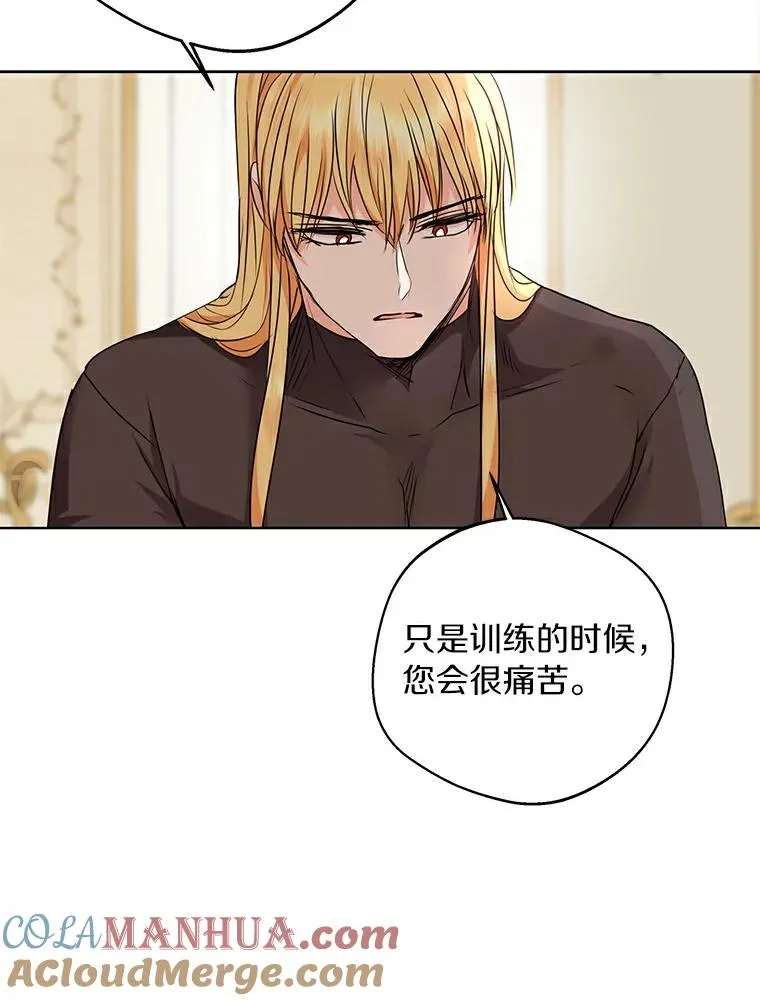 22.力量冲撞40