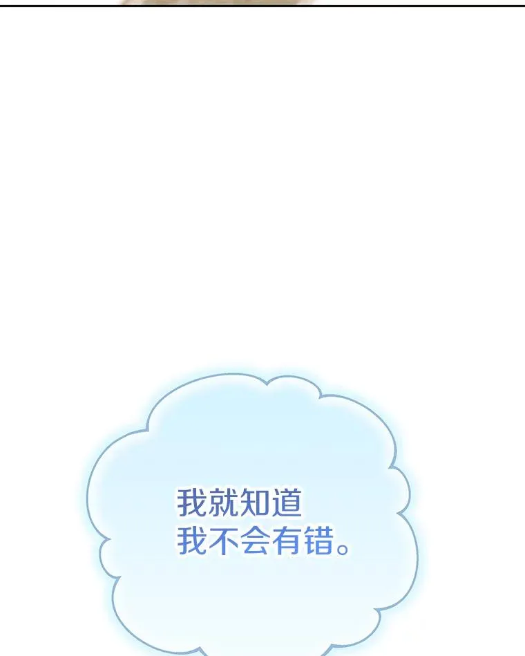 60.黯然神伤117
