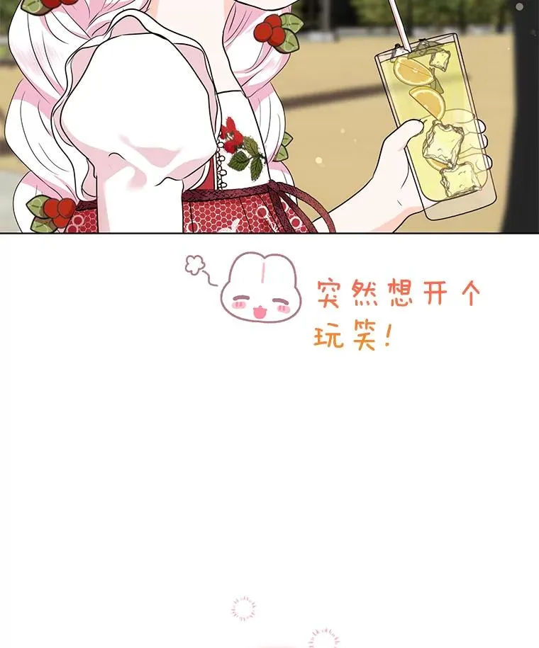 48.新的人生1
