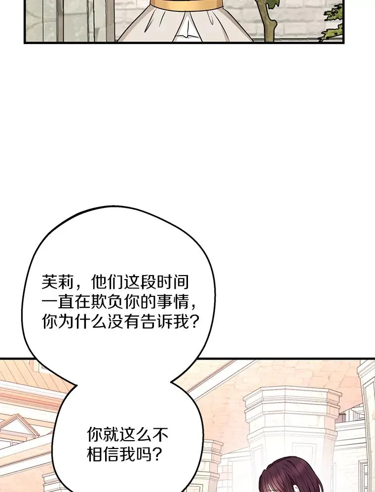 40.上课46