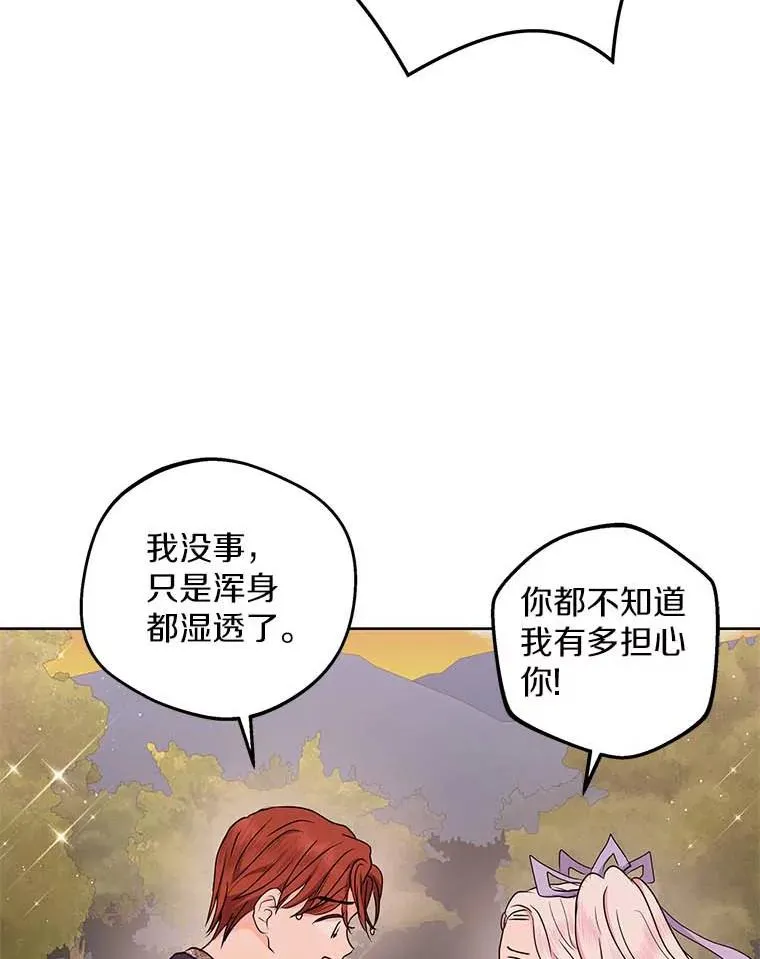 45.负责7