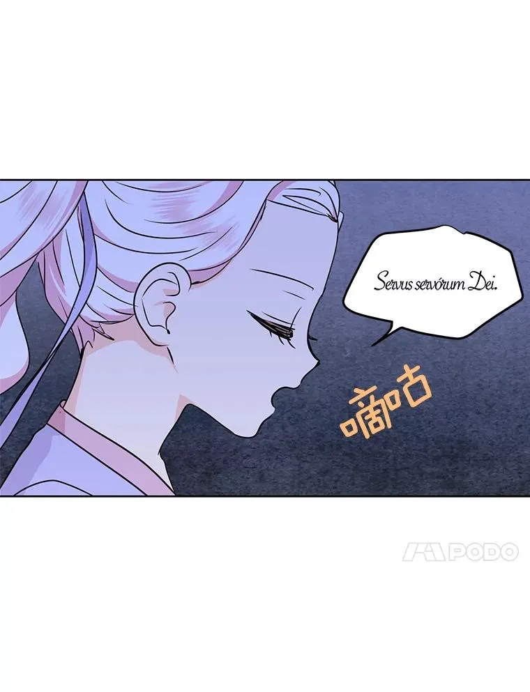 42.狩猎比赛79