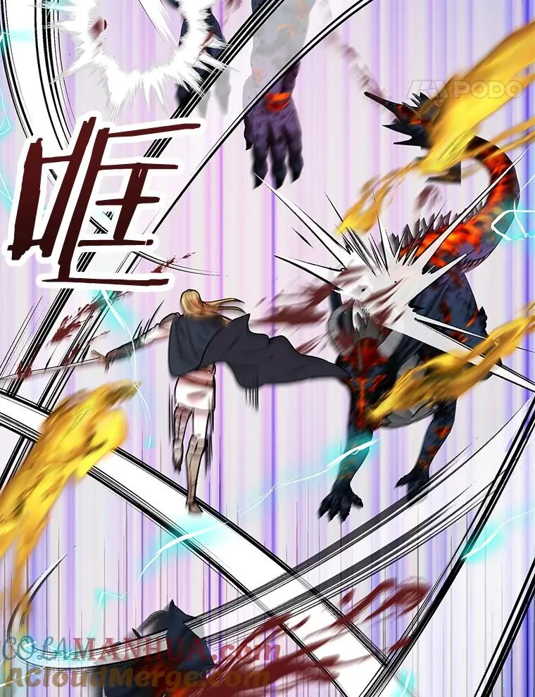 12.演武场44