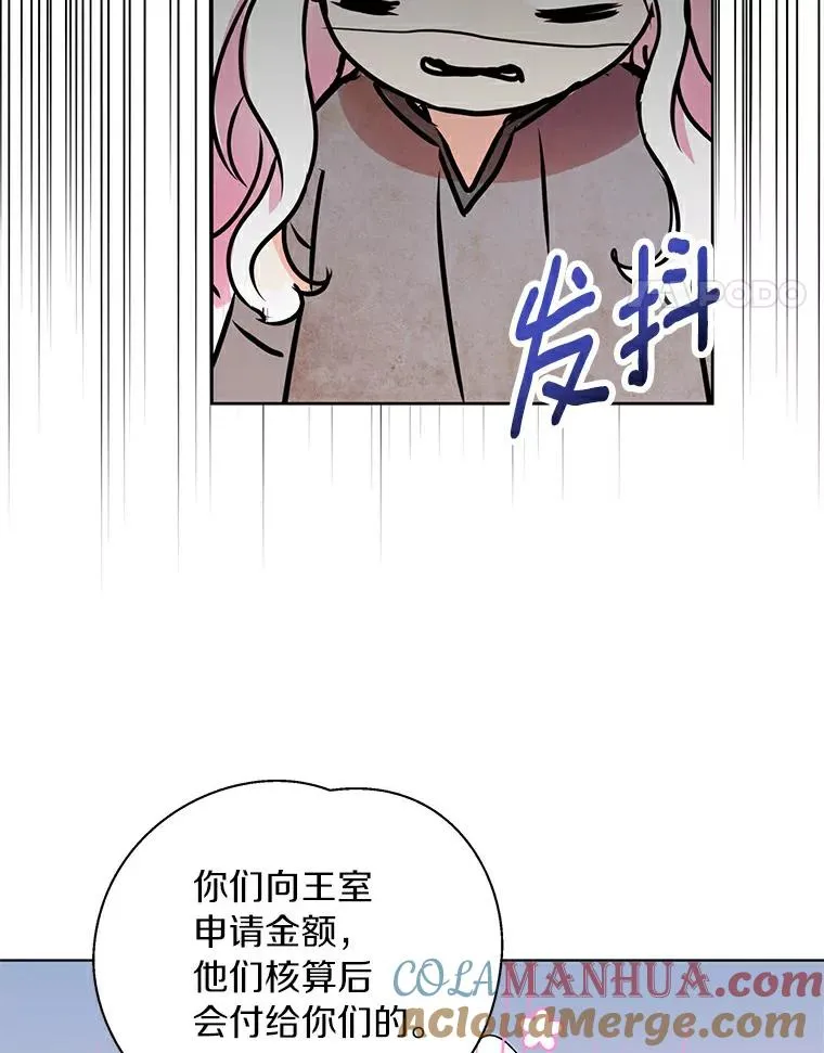 1.开启第10世120