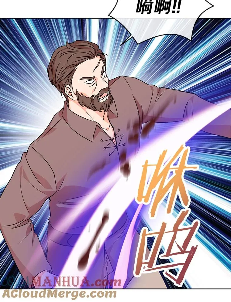 20.解救88