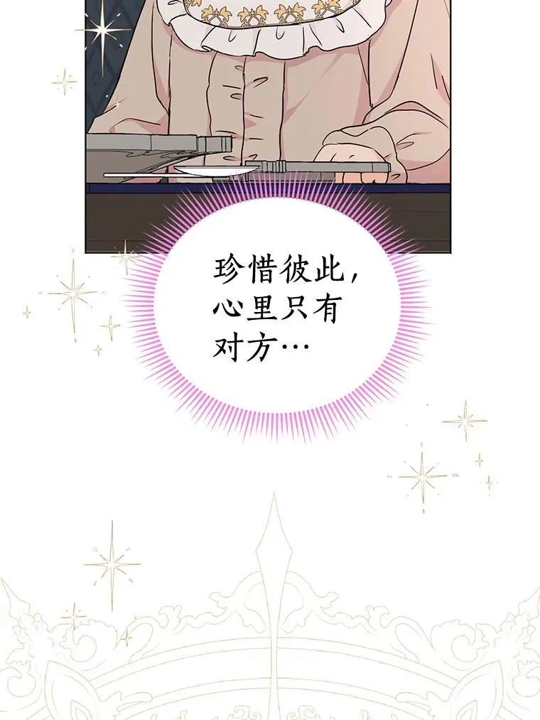 46.回忆30