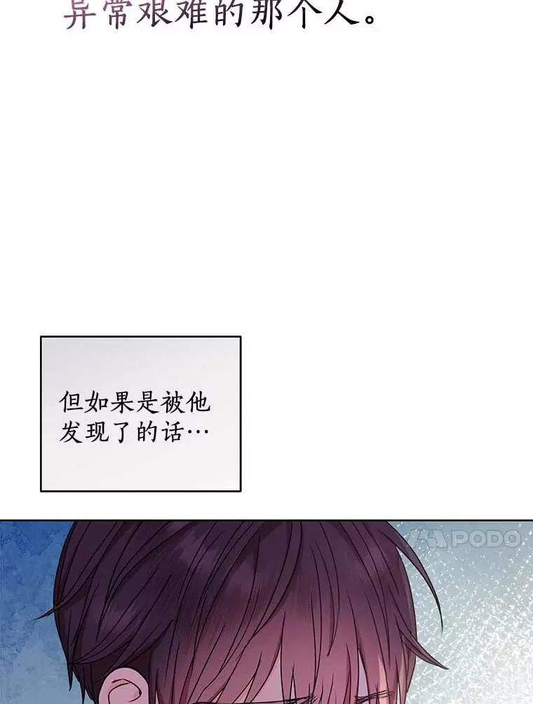 61.设局46