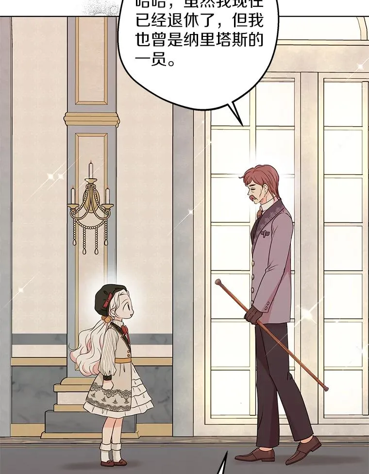 46.回忆97