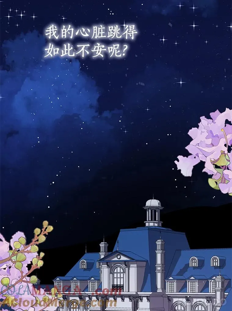 78.父亲的信36