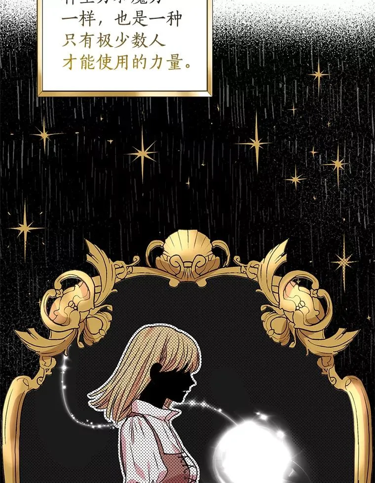 12.演武场14