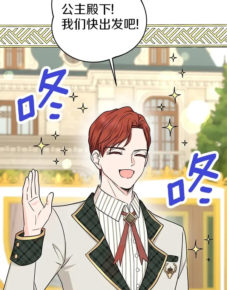 37.入学49