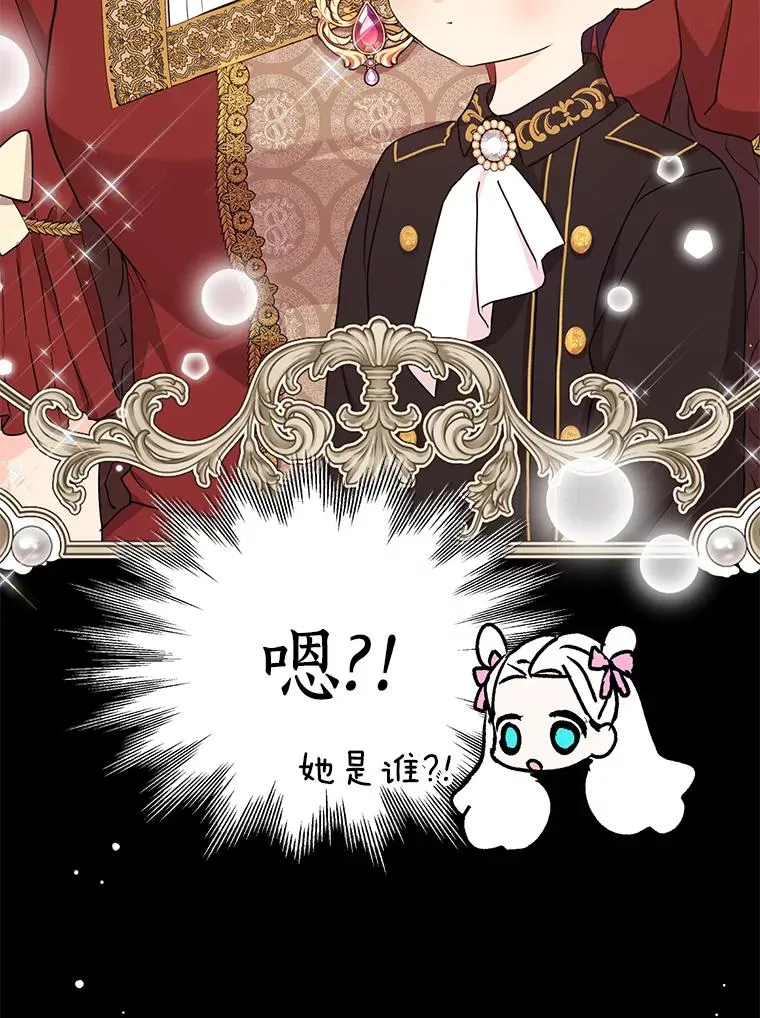 56.记忆回溯45