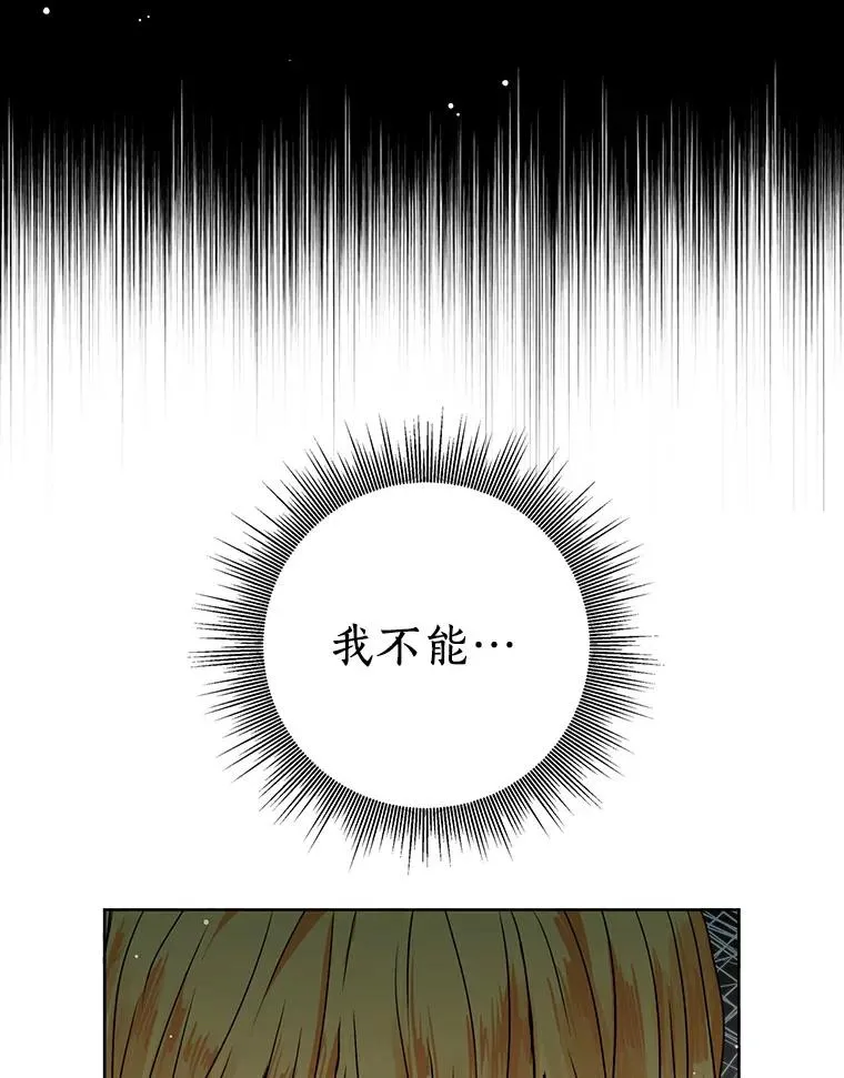 4.解救55