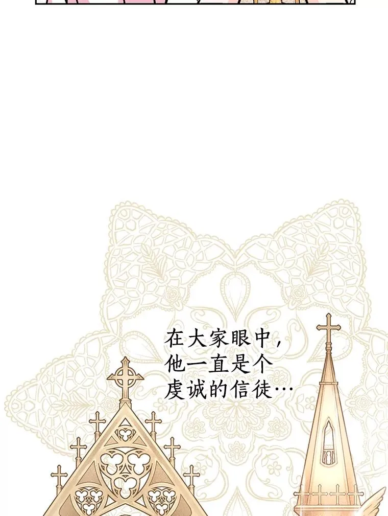 60.黯然神伤43