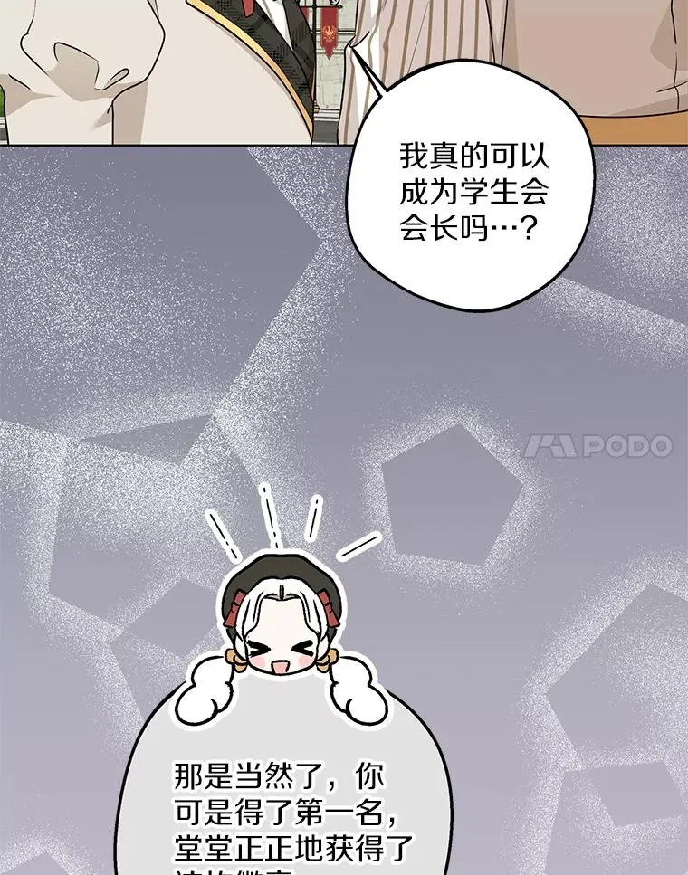 46.回忆63