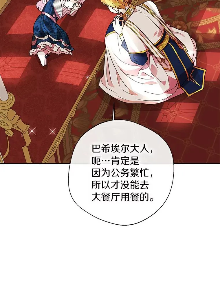 7.有所行动101