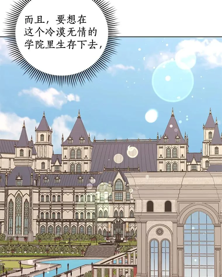37.入学65