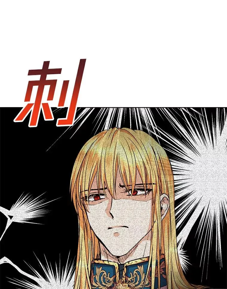 8.苦肉计21