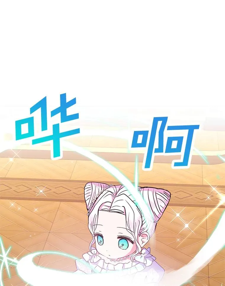 31.完胜47