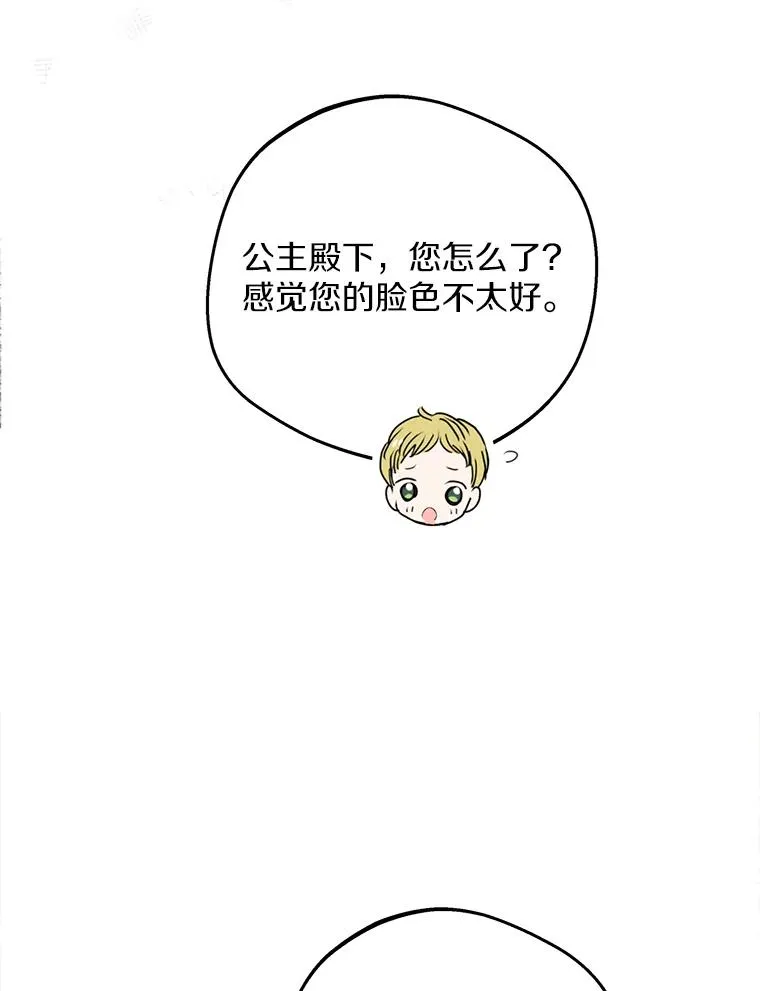 76.我要对你负责21