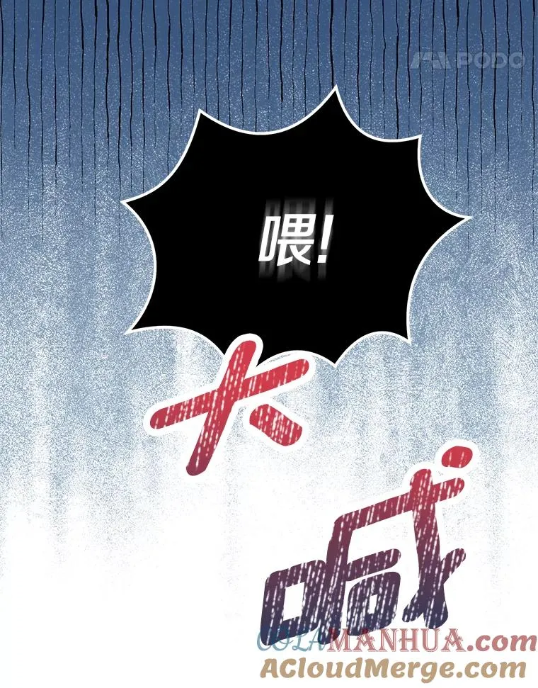 46.回忆120