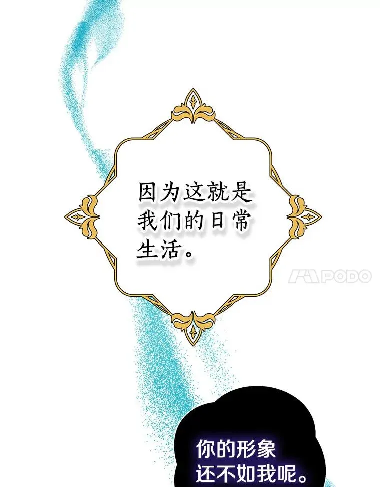 1.开启第10世51