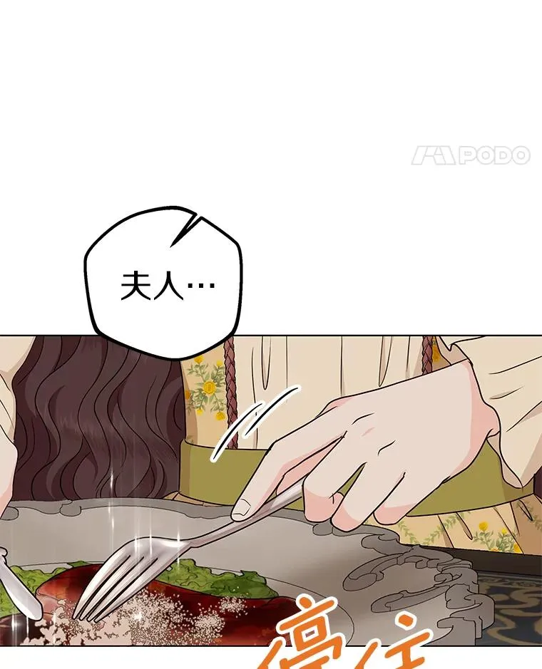 46.回忆11