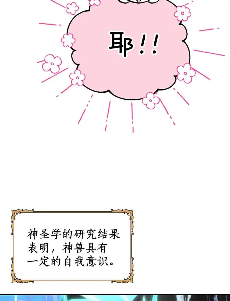 40.上课127