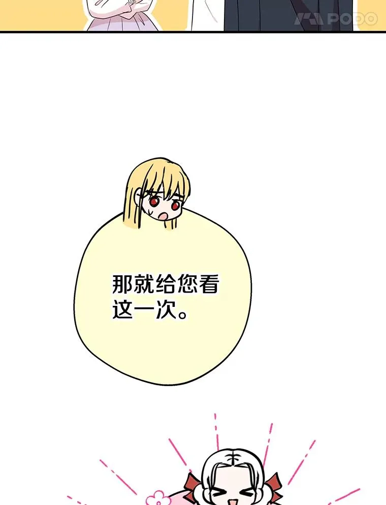 40.上课126