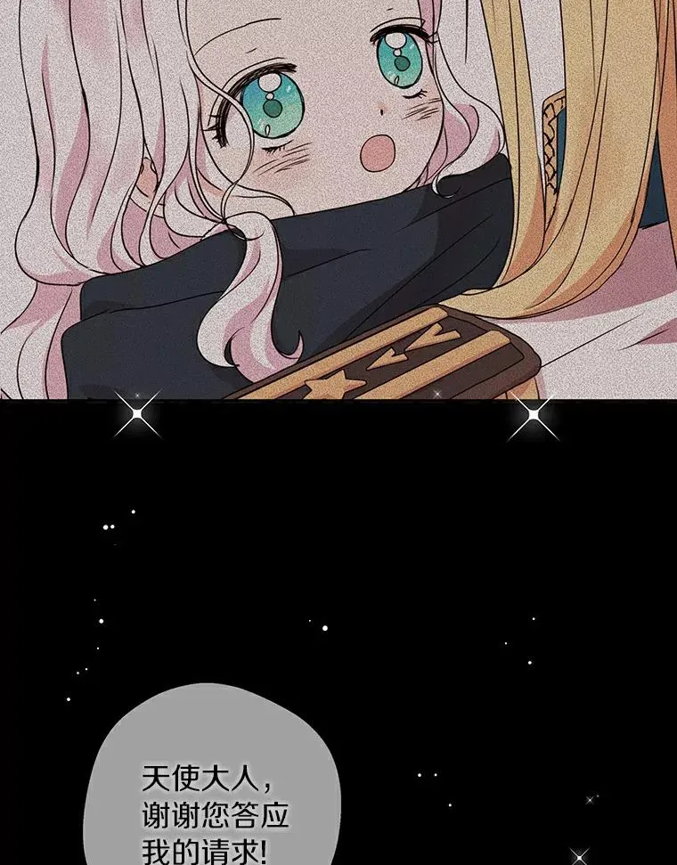 4.解救51
