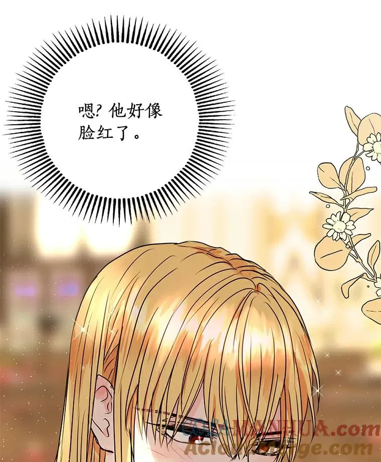 7.有所行动64