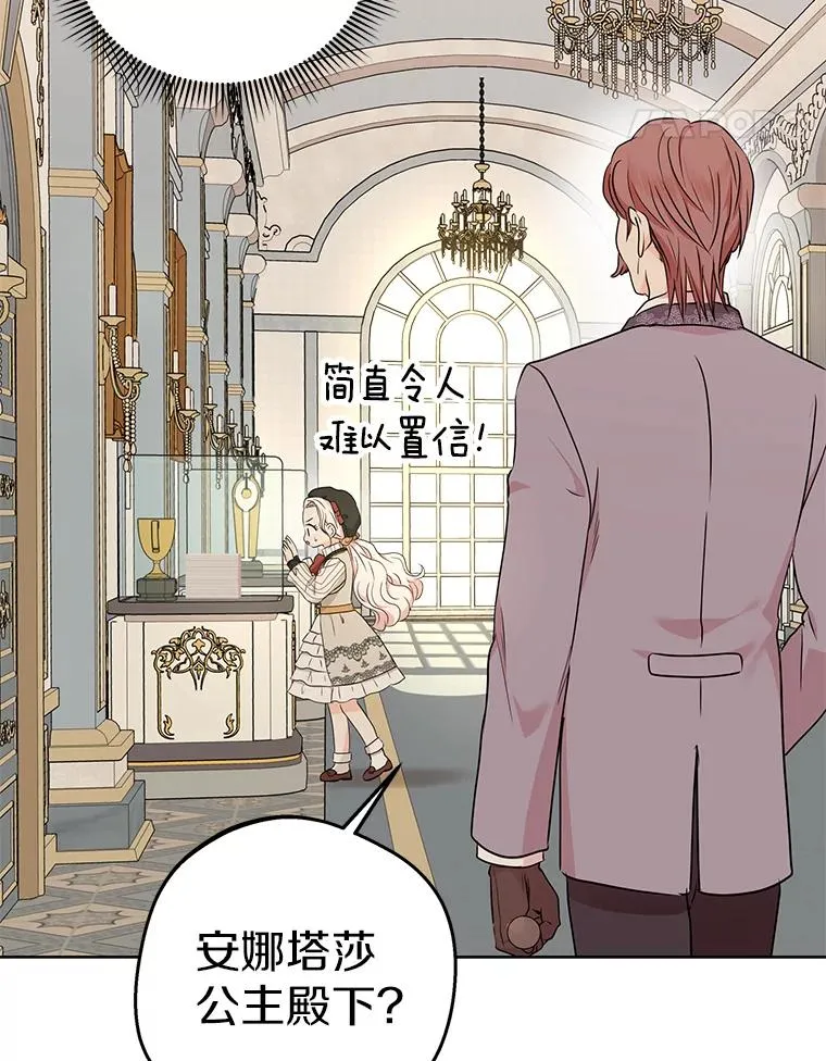 46.回忆90