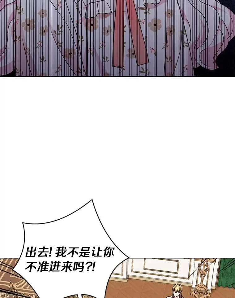 30.国务会议38