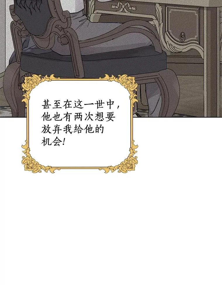 48.新的人生62