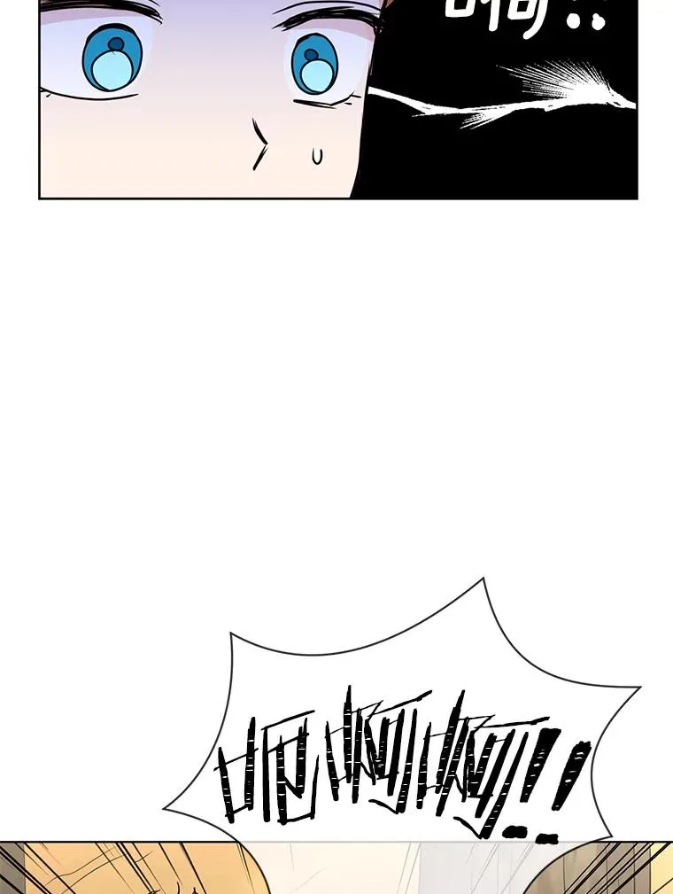 12.演武场102